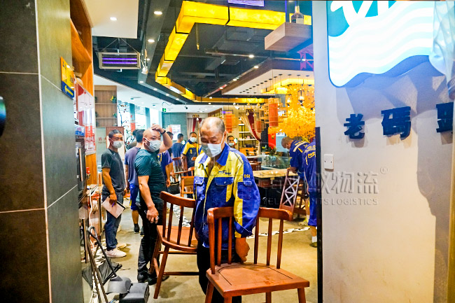 黃螞蟻搬家承接老碼頭火鍋店搬遷項目圓滿成功