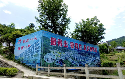 用愛構(gòu)筑脫貧路