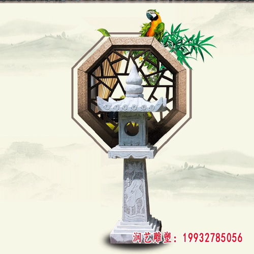 仿古石雕石燈 蘇州石雕雕塑石燈廠(chǎng)