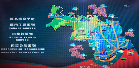 工業(yè)區(qū)變身時(shí)尚旅游目的地,金山區(qū)發(fā)布工業(yè)旅游十大經(jīng)典線路