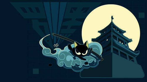 《數(shù)字動漫制作》 微光中的匠心，國漫的良心奇跡