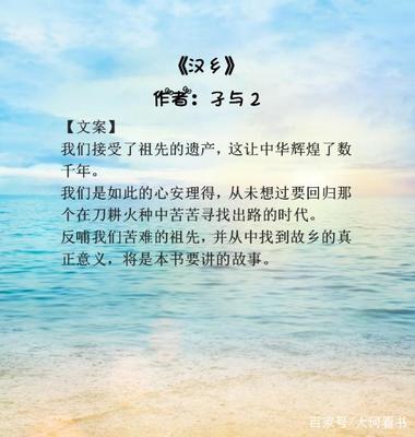 5本堪稱極品的網絡小說，第3本竟寫了十幾年，你看過嗎？