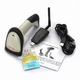 無線網絡掃描與深圳合杰電子產品銷售部及其子網絡分析